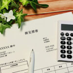 外壁塗装の見積書はどこを見ればいい?相場と比較のポイント